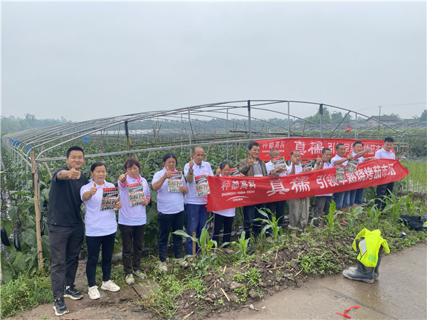 1634699522677348.jpg 微(wēi)信圖片_20210518095219.jpg